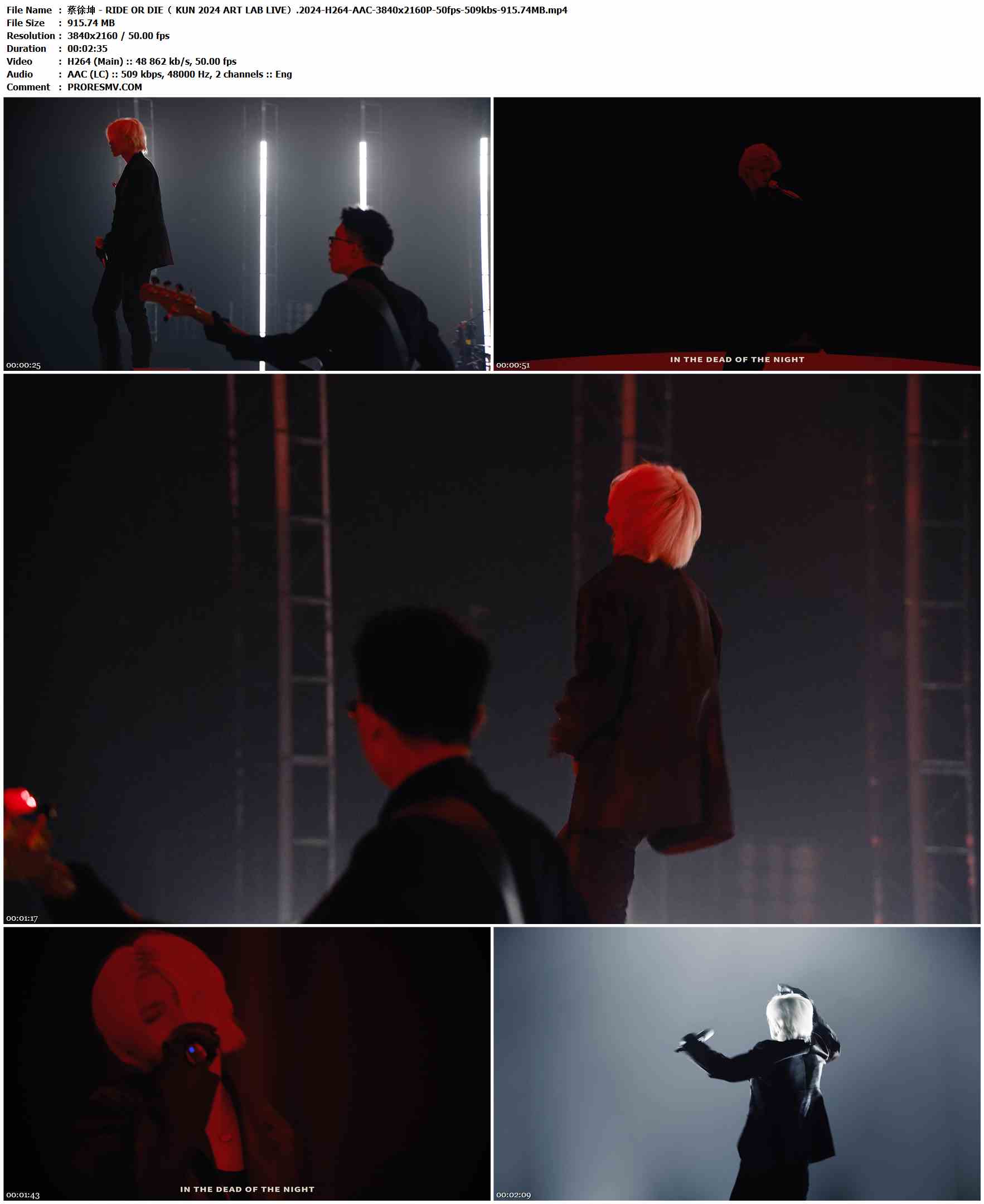 蔡徐坤 - RIDE OR DIE（ KUN 2024 ART LAB LIVE）.2024-H264-AAC-3840x2160P-50fps-509kbs-915.74MB官方MV_高清MV